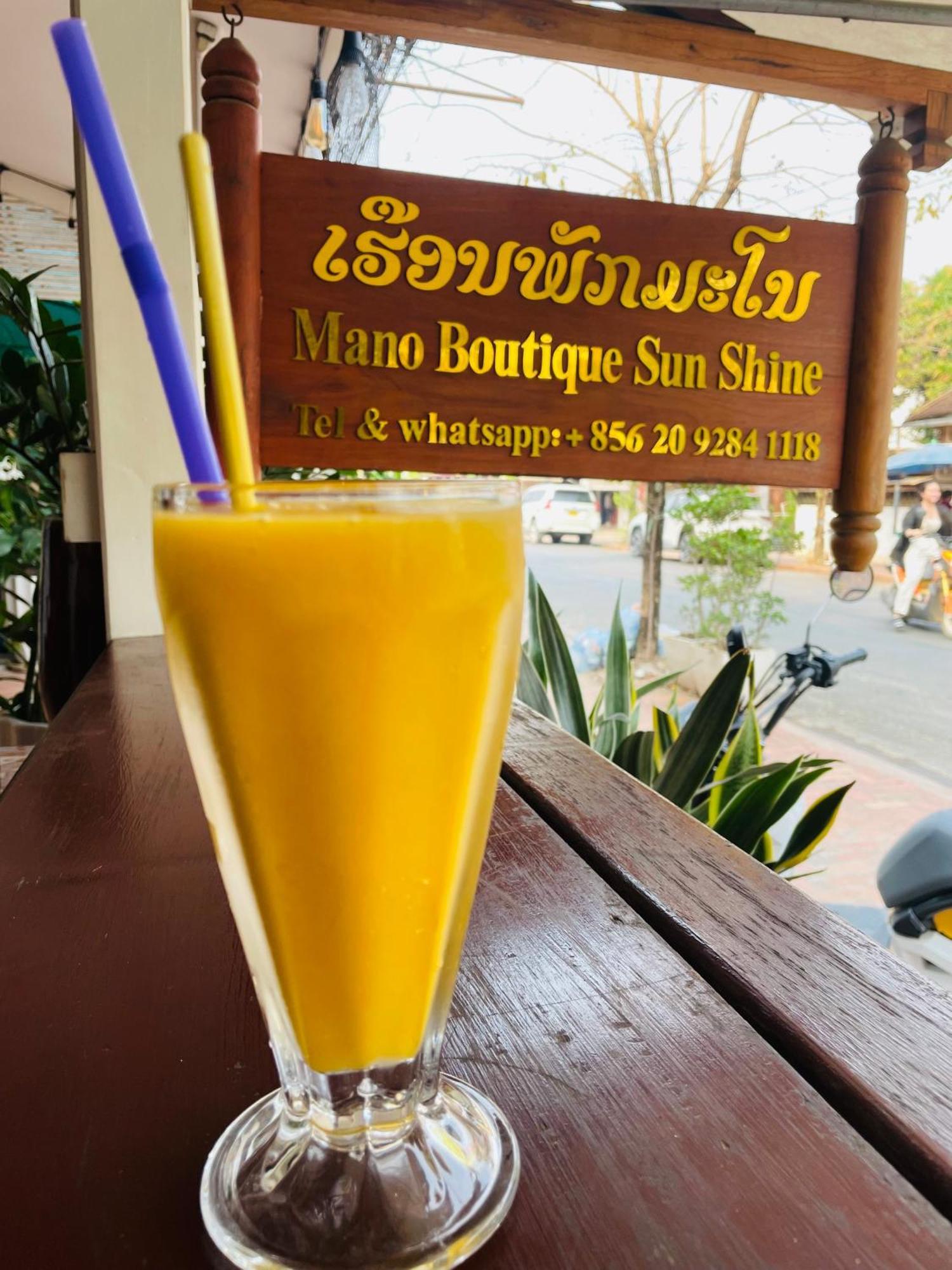 Mano Boutique Sun Shine Hotel Luang Prabang Exterior photo